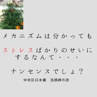 画像549