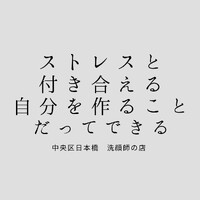 画像550