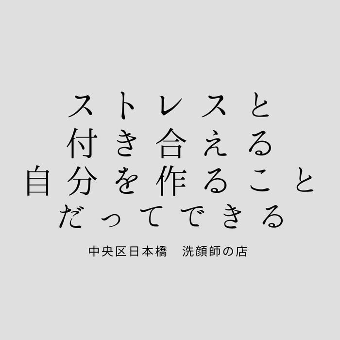 画像550