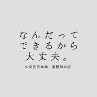 画像551