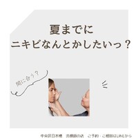 画像553