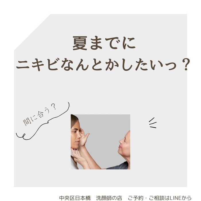 画像553