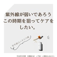 画像554