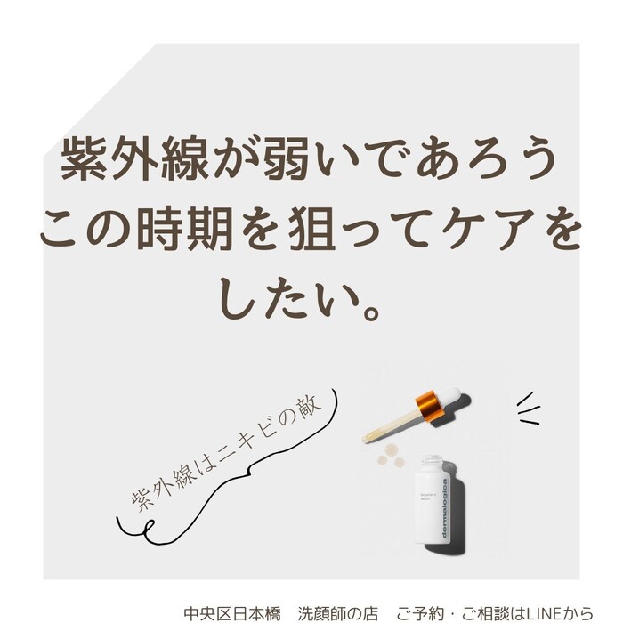 画像554