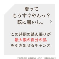 画像555