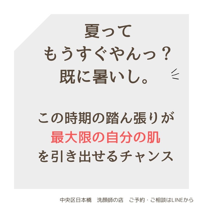 画像555