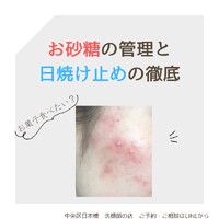 画像557