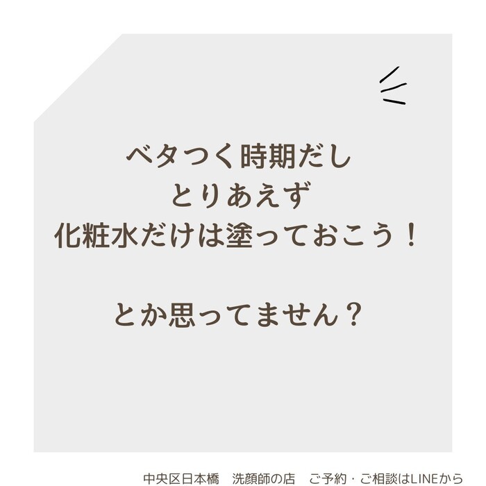 画像561