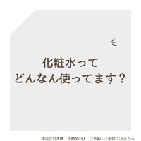 画像562