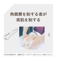 画像565