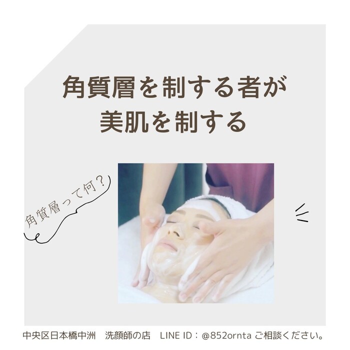 画像565