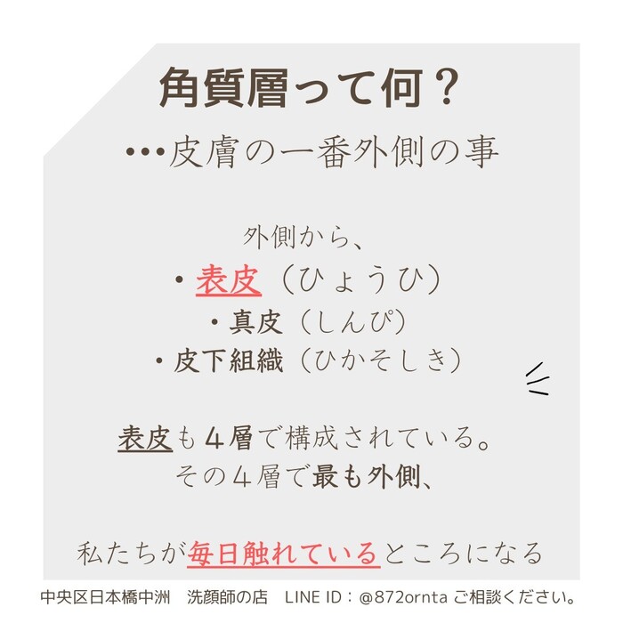 画像566