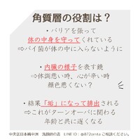 画像567