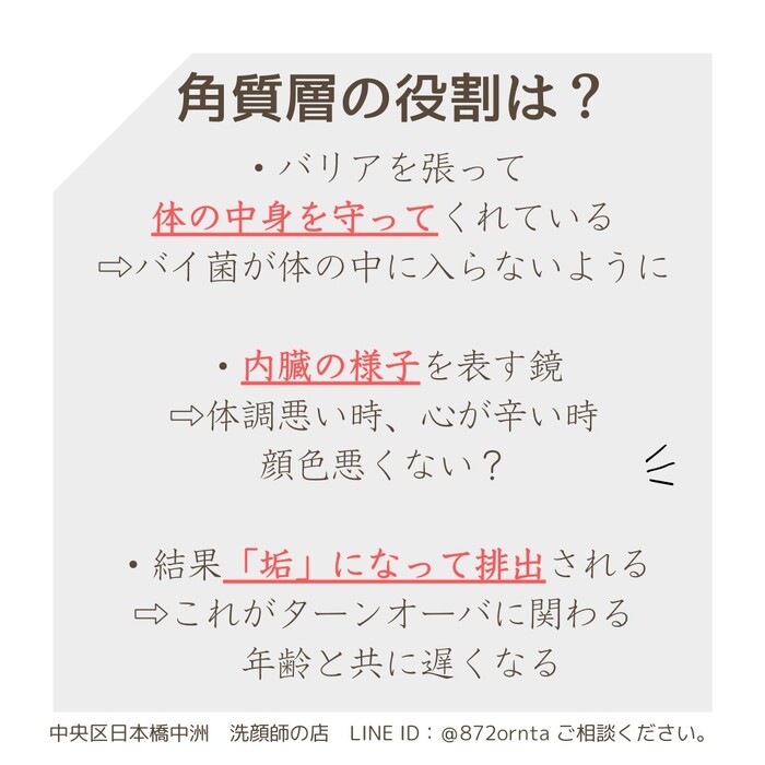画像567