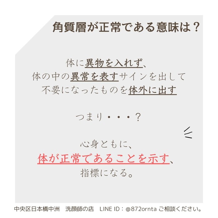 画像568