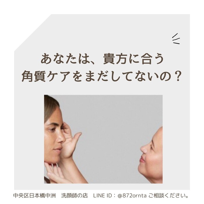 画像569