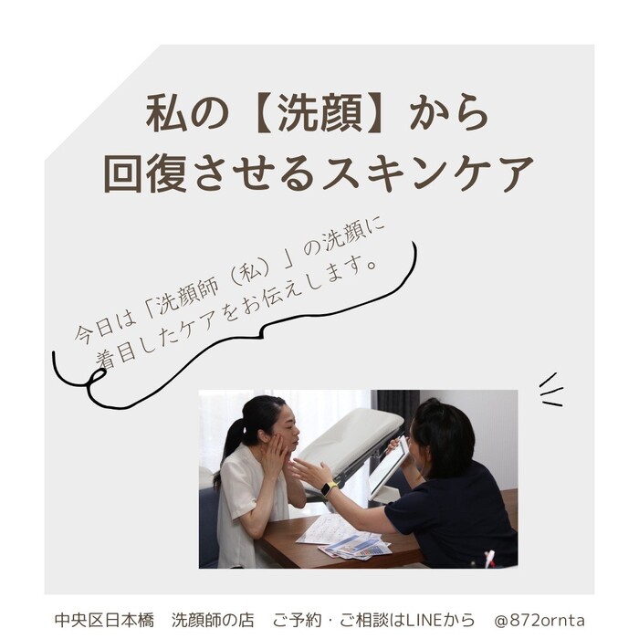 画像571