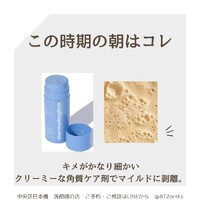 画像573
