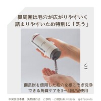 画像574