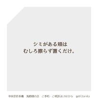 画像575