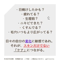 画像577