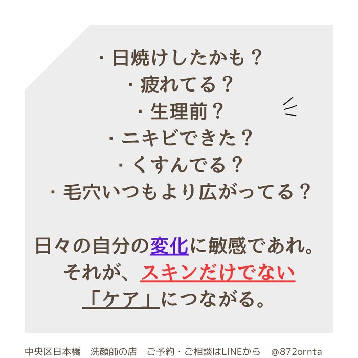 画像577