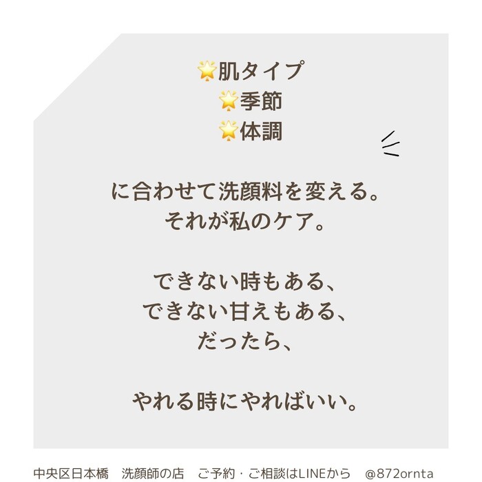 画像578