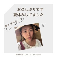 画像580