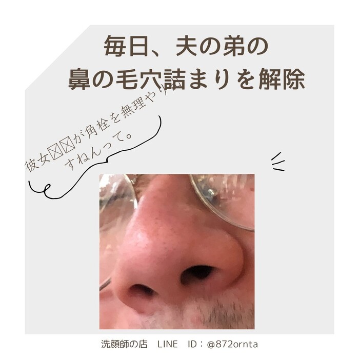 画像582