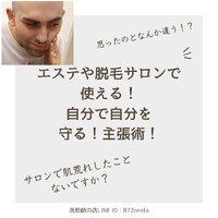 画像586