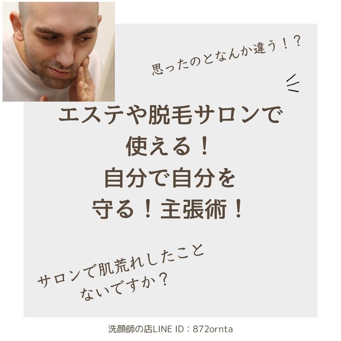 画像586