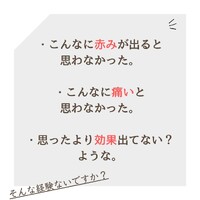 画像587