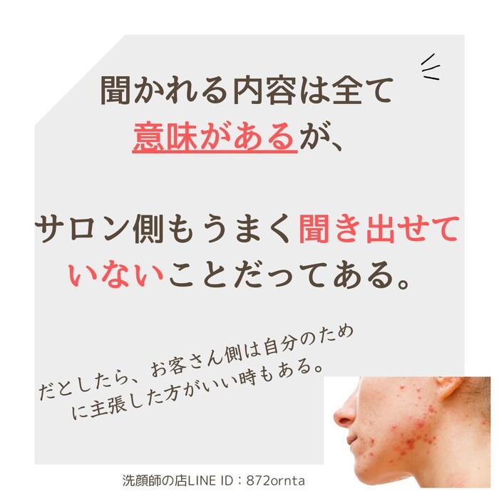 画像589