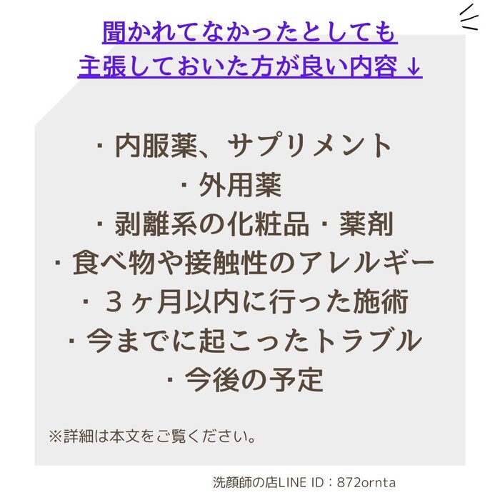 画像590
