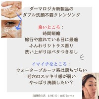 画像596