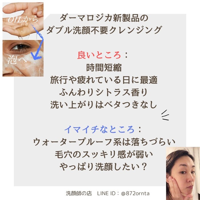画像596