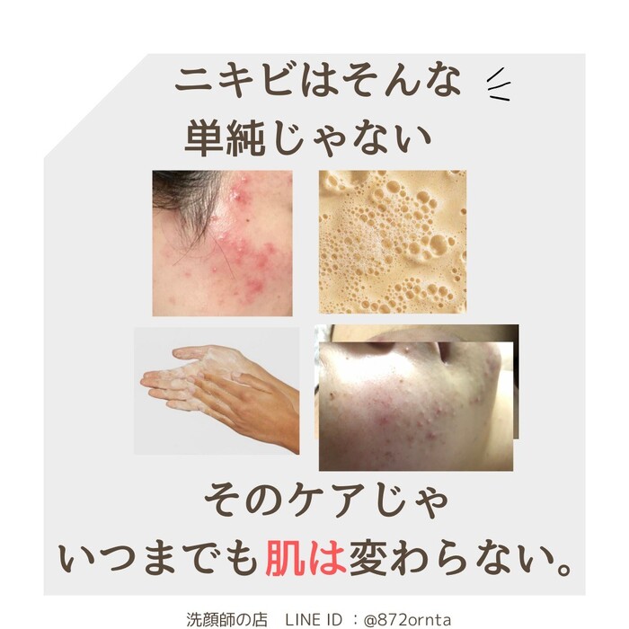 画像598