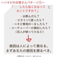 画像599