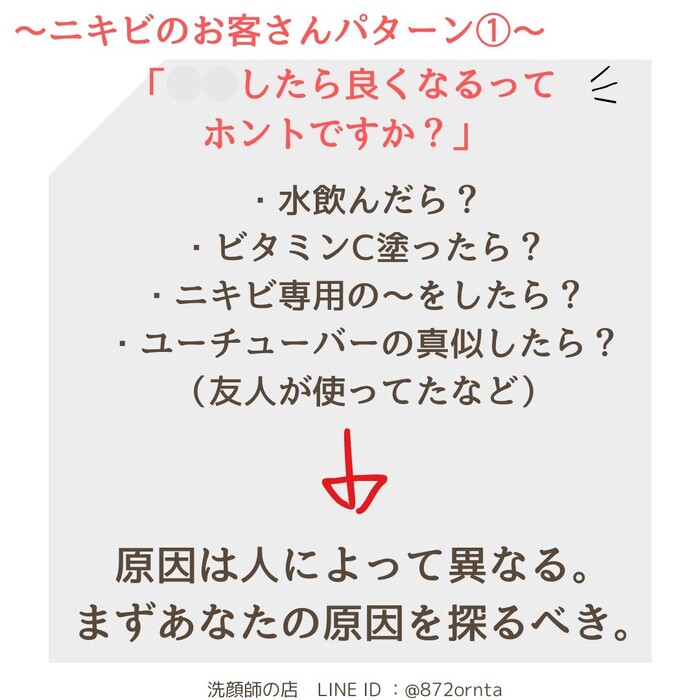 画像599