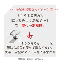 画像600