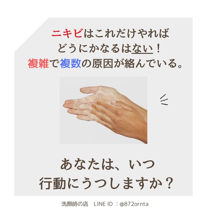 画像602
