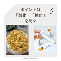 画像619