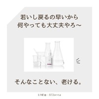 画像620