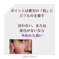 画像626